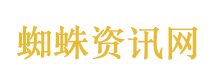 程序员健身猝死